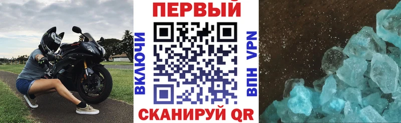 где можно купить наркотик  Богородицк  АМФЕТАМИН 98% 