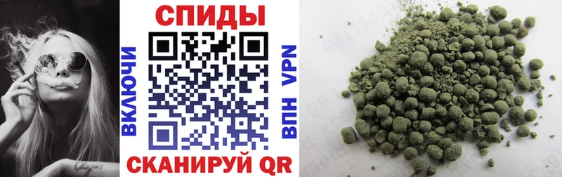 БУТИРАТ BDO 33%  Богородицк 