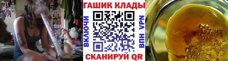 наркотики  Богородицк  mega ССЫЛКА  ГАШ AMNESIA HAZE 