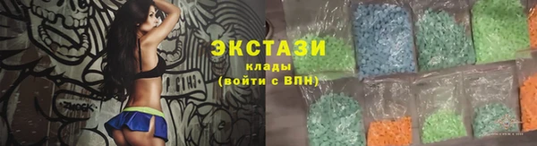 COCAINE Богородск