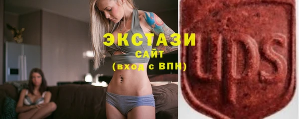 COCAINE Богородск