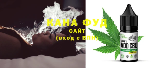 марки lsd Богородицк
