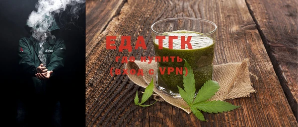 ГАЛЛЮЦИНОГЕННЫЕ ГРИБЫ Богданович
