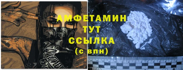 марки lsd Богородицк