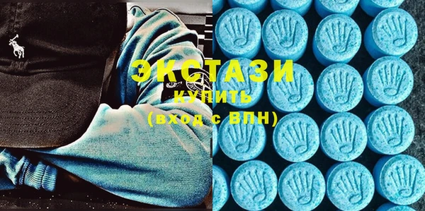 марки lsd Богородицк