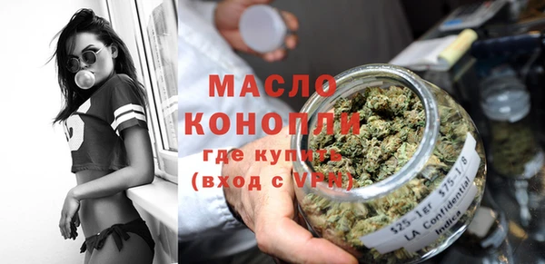 ГАЛЛЮЦИНОГЕННЫЕ ГРИБЫ Богданович