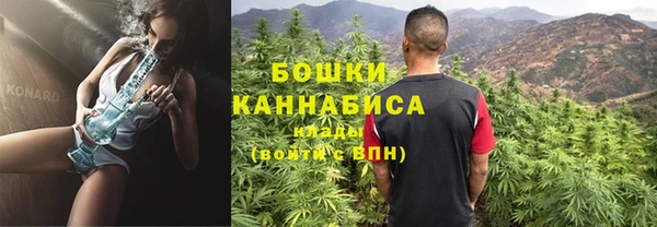 марки lsd Богородицк