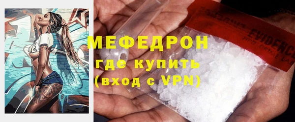 ГАЛЛЮЦИНОГЕННЫЕ ГРИБЫ Богданович