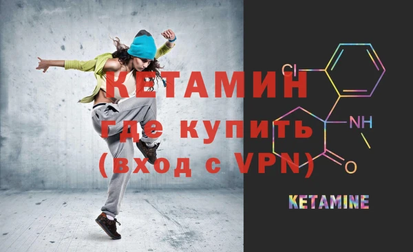 марки lsd Богородицк