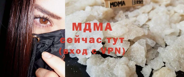 марки lsd Богородицк